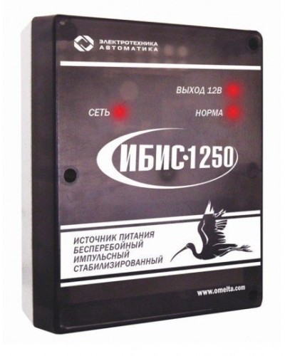 ИБИС-1250. Источник вторичного электропитания резервированный. Электротехника и Автоматика в Белгороде