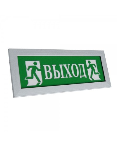 ПРЕСТИЖ-24 ПРЕМИУМ Д Выход (рамка серебро). Оповещатель охранно-пожарный световой (табло). Электротехника и Автоматика в Белгороде