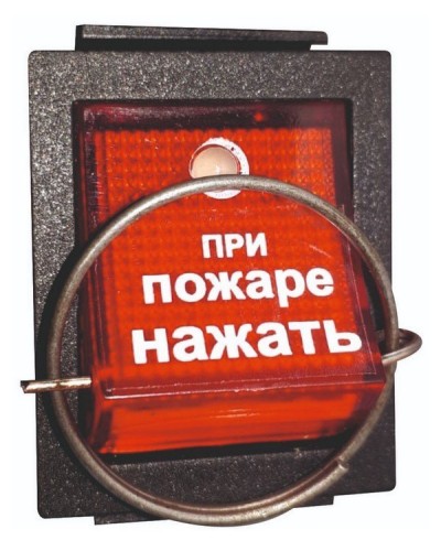 УПСП 24.02 (узел запуска ГОА «Допинг-2»). Узел запуска. Эпотос в Белгороде