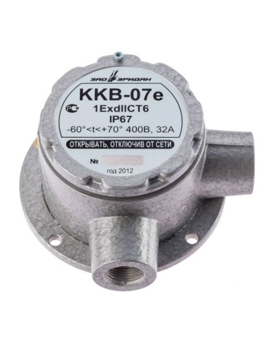 ККВ-07е-Ех-А-Р1-У-БК1, КВМ15+КВМ15. Коробка коммутационная взрывозащищенная угловая. Эридан в Белгороде