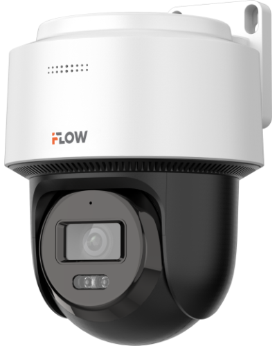 F-IP-1442CI. Бюджетная IP-видеокамера поворотная. i-FLOW в Белгороде