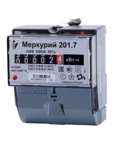 Меркурий 201.7 1ф 5-60А 1 класс точности, 1 тариф (00000032680). Счетчик электроэнергии. Инкотекс в Белгороде