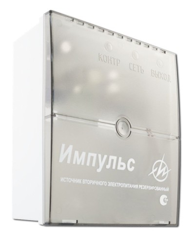 Импульс-2. Источник питания. ИП Раченков А.В. в Белгороде