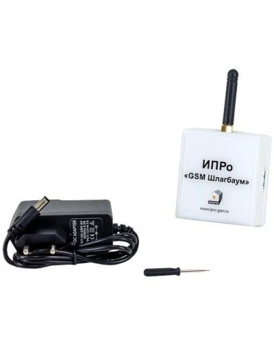 ИПРо Шлагбаум 2.0. GSM модуль. ИПРо в Белгороде