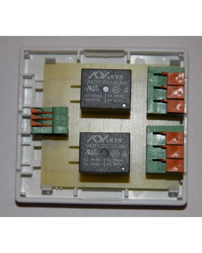 БР-12/02. Блок реле для GSM сигнализации Часовой. ИПРо в Белгороде