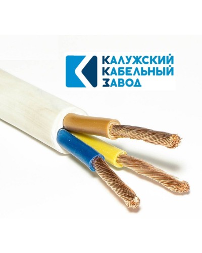 ПВС 3х10,0 белый ГОСТ ККЗ. Провод со скрученными жилами. ККЗ (Калужский Кабельный Завод) в Белгороде