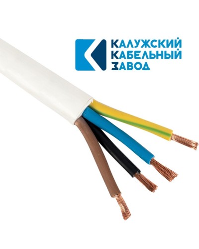 ПВС 4х1,0 белый ГОСТ ККЗ. Провод со скрученными жилами. ККЗ (Калужский Кабельный Завод) в Белгороде