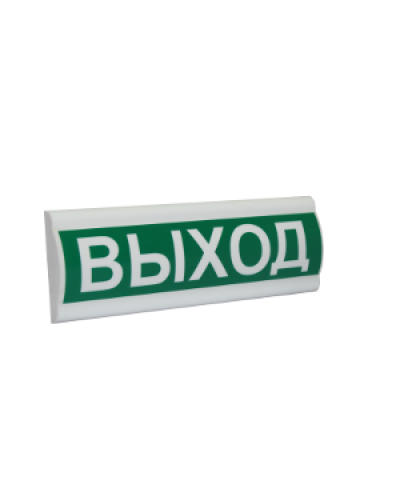 Сфера ПРЕМИУМ (ЗУ, 12В) Выход. Светозвуковое табло. Компания СМД в Белгороде