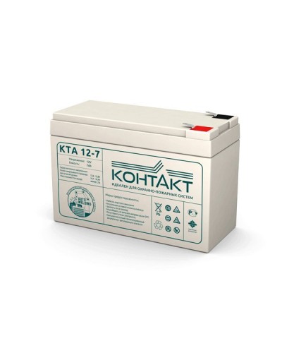 Контакт КТА 12-7. Аккумулятор герметичный свинцово-кислотный. Контакт в Белгороде