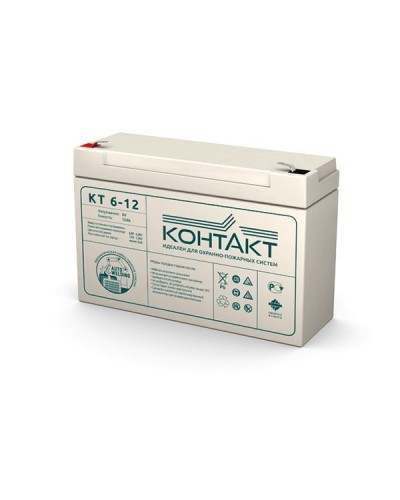 Контакт КТ 6-12. Аккумулятор герметичный свинцово-кислотный. Контакт в Белгороде