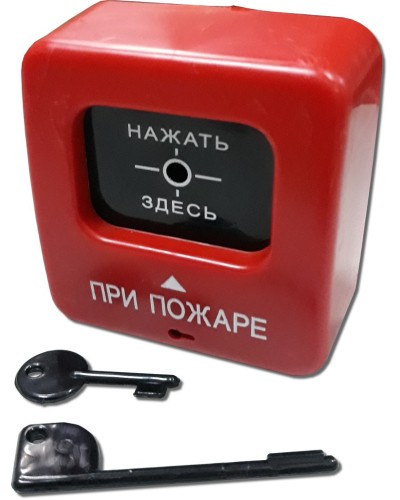 ИПР 513-2 АГАТ Р1. Извещатель пожарный ручной. Квазар в Белгороде