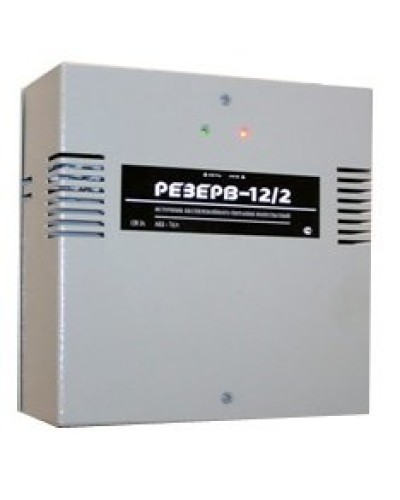 Резерв 12/2 PRO (цвет корпуса серый). Источник вторичного электропитания резервированный. МикроКомСервис в Белгороде