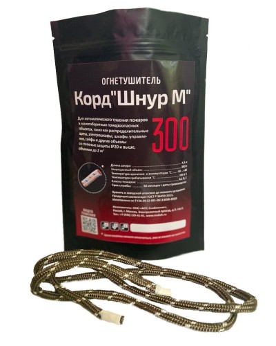 Корд Шнур М 300. Автономная установка пожаротушения комбинированного действия с ТЕРМА-ОТВ. МТС Снабжение в Белгороде