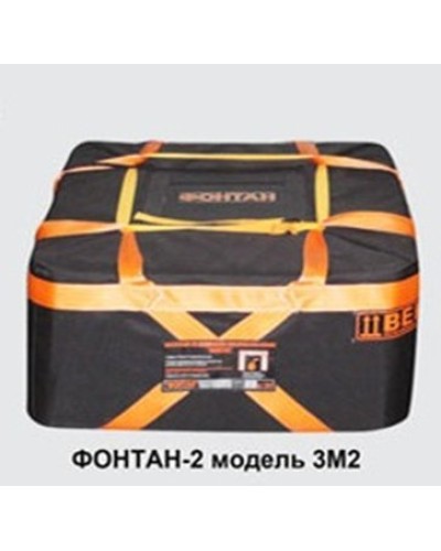 ФОНТАН-2 3М2. Устройство для защиты от взрыва. НПО Специальных материалов в Белгороде