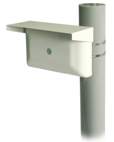 Зебра-60-О bluetooth. Извещатель охранный объемный радиоволновый. Охранная техника в Белгороде