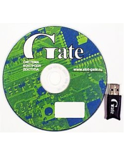 Gate Dinner. Программное обеспечение для АРМ. Равелин в Белгороде