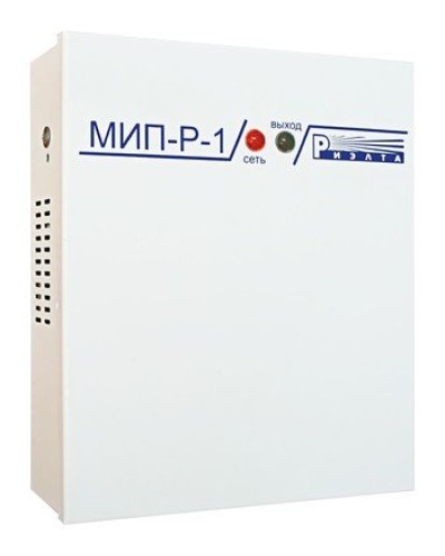 МИП-Р-1. Источник питания. Риэлта в Белгороде