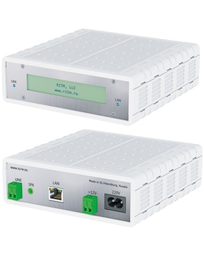 Центральная Мониторинговая Станция Контакт - PCN2P-PSTN-Ethernet. Модем GSM. Ритм в Белгороде