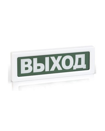ОПОП 1-8 Пожар,12В. Оповещатель пожарный световой. Рубеж в Белгороде