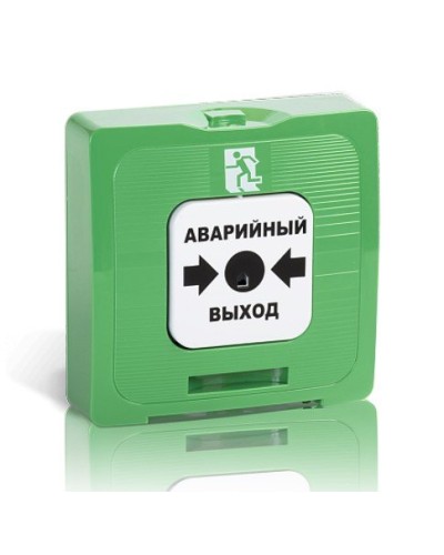ИР 513-10 исп.1 АВАРИЙНЫЙ ВЫХОД (зелёный). Элемент дистанционного управления. Рубеж в Белгороде