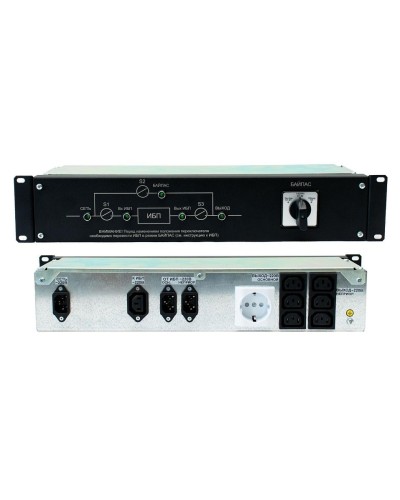 EBM-01-RC-PN. Модуль внешнего байпаса для ИБП STR1101SL, STR1101L, STR1101LD. Штиль в Белгороде