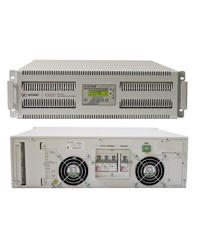 Штиль SR3110L. Источник бесперебойного питания. Штиль в Белгороде