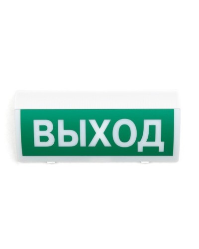 СН-Выход. Оповещатель охранно-пожарный световой (табло). Си-Норд в Белгороде