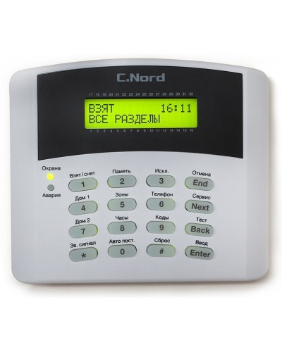 K16-LCD. Проводная клавиатура для контрольных панелей серии Норд, Hunter, Captain. Си-Норд в Белгороде