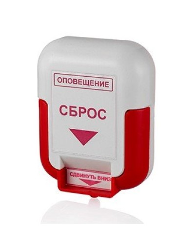 ЭДУ (Сброс). Элемент дистанционного управления. Системсервис в Белгороде