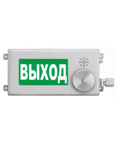 ТСЗВ-Exm-Н-Прометей-МИНИ 12-36В ВЫХОД. Оповещатель пожарный взрывозащищенный комбинированный. Спектрон НПО в Белгороде