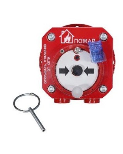 Спектрон-512-Exd-А-ИПР-В-Modbus. Извещатель пожарный ручной взрывозащищенный. Спектрон НПО в Белгороде