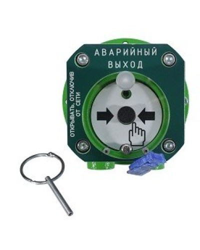 Спектрон-512-Exd-А-УДП-03-Modbus. Устройство дистанционного пуска взрывозащищенное. Спектрон НПО в Белгороде