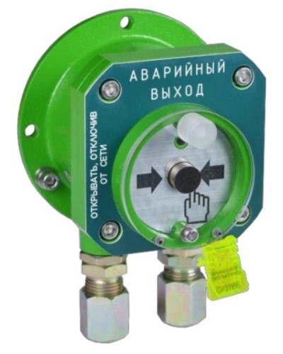 Спектрон-512-Exd-Н-УДП-03 исп.01. Извещатель пожарный ручной взрывозащищенный. Спектрон НПО в Белгороде