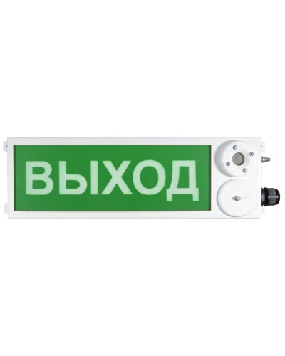 ТСЗВ-Exm-М-Прометей 12-36В ВЫХОД. Оповещатель пожарный взрывозащищенный комбинированный. Спектрон НПО в Белгороде