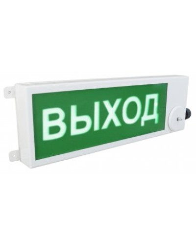 ТСВ-Exi-Н-Прометей 12-36В ВЫХОД. Оповещатель охранно-пожарный световой взрывозащищенный (табло). Спектрон НПО в Белгороде