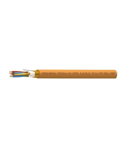 КПСЭСнг(А)-FRHF 1х2х0,5 (Спецкабель). Кабель огнестойкий, с пониженным дымо- и газовыделением. Спецкабель в Белгороде