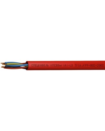 КПСВВнг(А)-LS 1х2х0,5 (Спецкабель). Кабель для систем пожарной и охранной сигнализации, с пониженным дымо- и газовыделением. Спецкабель в Белгороде