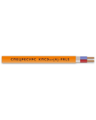 КПСЭнг(А)-FRLS 2х2х1,5 (1268) (Спецресурс). Кабель для систем ОПС и СОУЭ огнестойкий, низкодымный, экранированный. Спецресурс в Белгороде