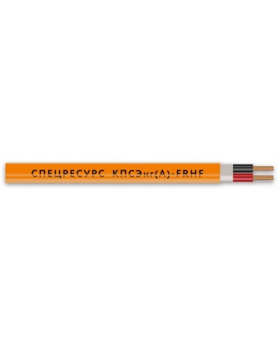 КПСЭнг(А)-FRHF 1х2х0,2 (1304) (Спецресурс). Кабель для систем ОПС и СОУЭ огнестойкий, безгалогенный, экранированный. Спецресурс в Белгороде