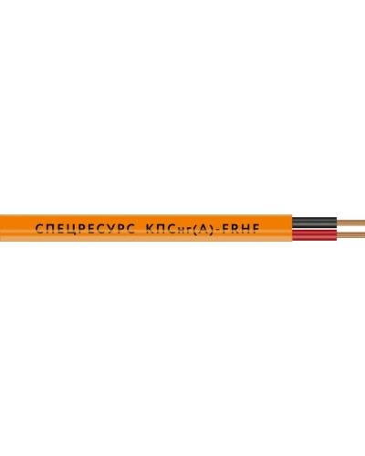КПСнг(А)-FRHF 1х2х0,75 (1220) (Спецресурс). Кабель для систем ОПС и СОУЭ огнестойкий, безгалогенный, неэкранированный. Спецресурс в Белгороде