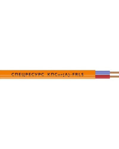 КПСнг(А)-FRLS 2х2х0,75 (1258) (Спецресурс). Кабель для систем ОПС и СОУЭ огнестойкий, низкодымный, неэкранированный. Спецресурс в Белгороде