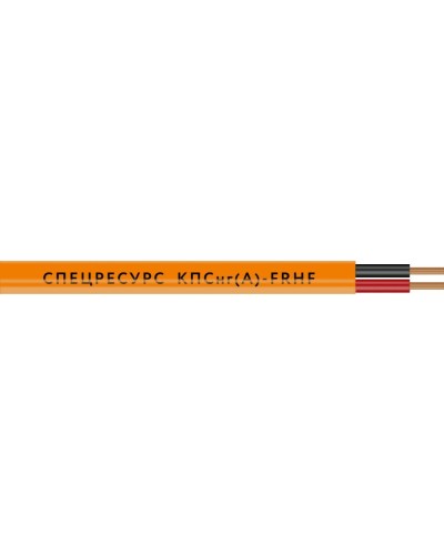КПСнг(А)-FRHF 1х2х1,5 (1227) (Спецресурс). Кабель для систем ОПС и СОУЭ огнестойкий, безгалогенный, неэкранированный. Спецресурс в Белгороде
