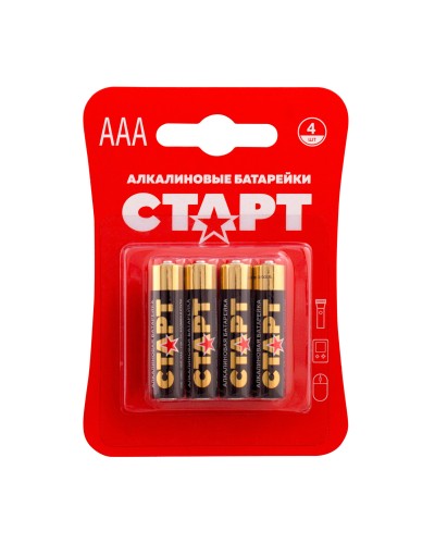 СТАРТ LR03-BL4 (1,5 В, AAA, LR03), упак. 4 шт. БЛИСТЕР. Алкалиновые батарейки. СТАРТ в Белгороде