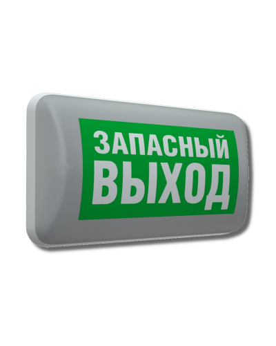 MARS 2211-3 LED (4502003220). Светильник аварийный светодиодный. Световые технологии в Белгороде