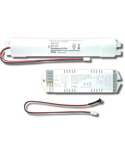 Аварийный блок CONVERSION KIT TM K-303 (6501000040). Аварийный блок. Световые технологии в Белгороде