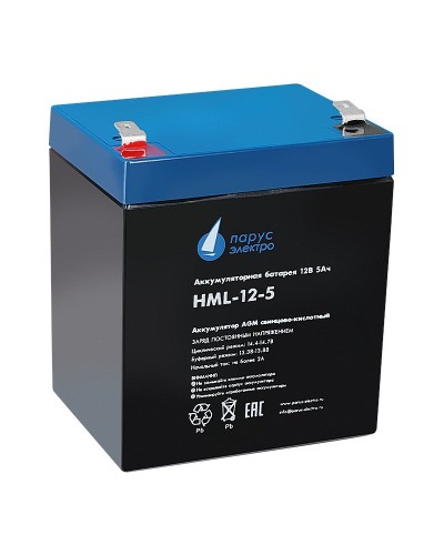 HML-12-5. Аккумулятор герметичный свинцово-кислотный. Связь инжиниринг в Белгороде