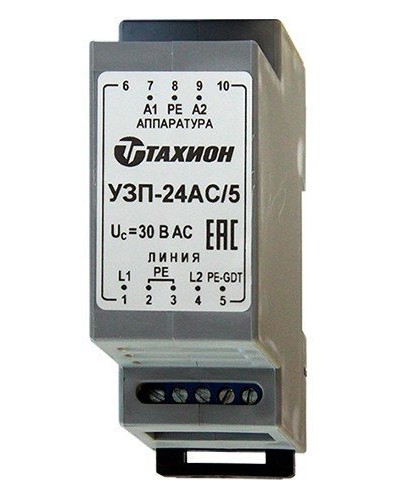 УЗП-24AC/5. Устройство защиты цепей вторичного питания. Тахион в Белгороде