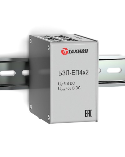БЗЛ-ЕП4х2. Устройство защиты информационных портов оборудования Ethernet. Тахион в Белгороде