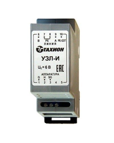 УЗЛ-И. Устройство защиты линии интерфейса RS-485. Тахион в Белгороде