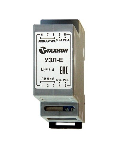 УЗЛ-Е. Устройство защиты информационных портов оборудования Ethernet. Тахион в Белгороде